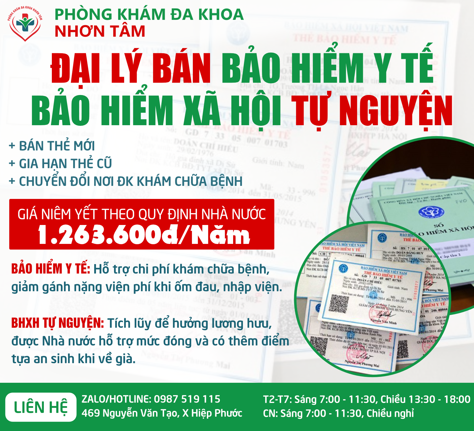 Đăng ký BHYT BHXH tự nguyện tại Hiệp Phước Nhà Bè Phòng khám Nhơn Tâm